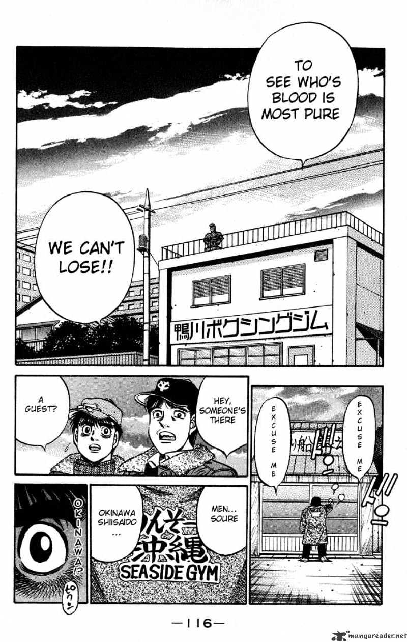 Hajime no Ippo: Fighting Spirit, Chapter 421 image 18